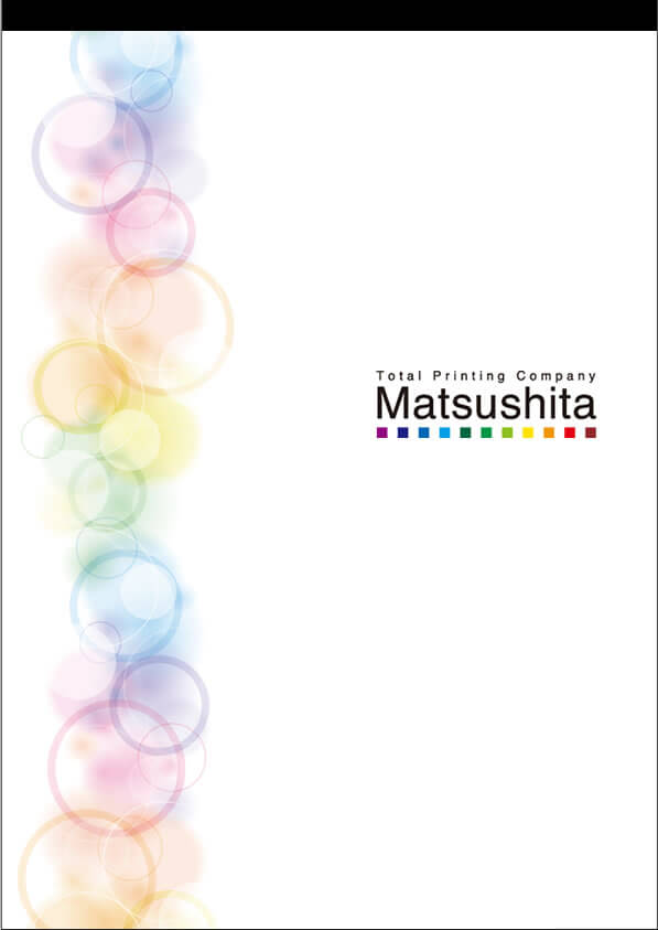 レポート用紙表紙 テンプレート1