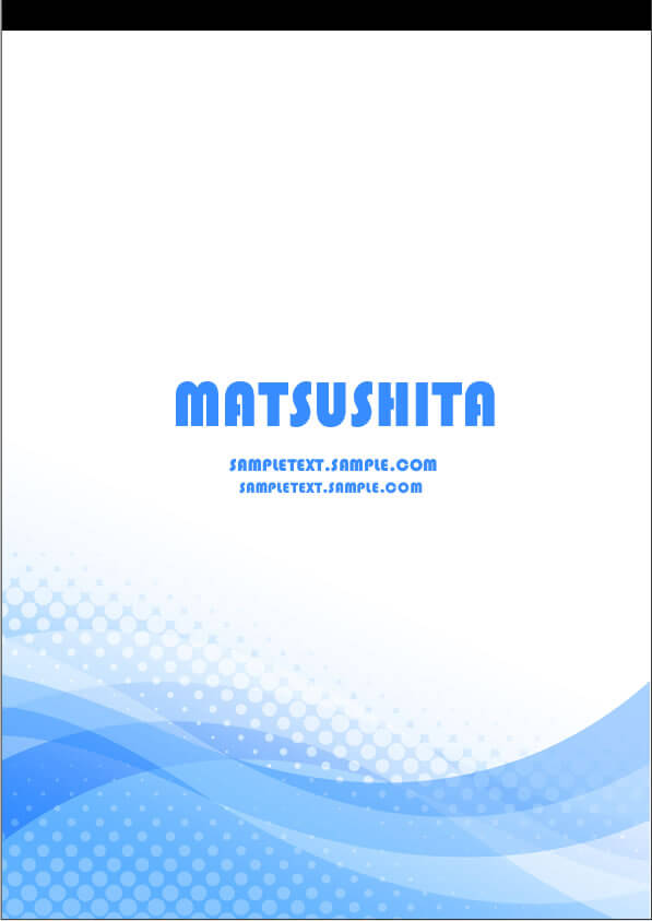 レポート用紙表紙 テンプレート2