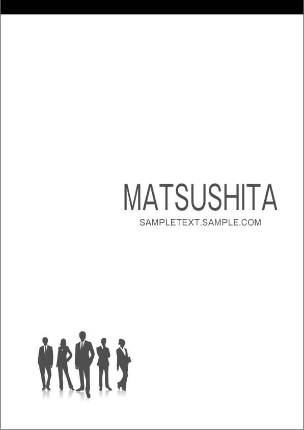 レポート用紙表紙 テンプレート3